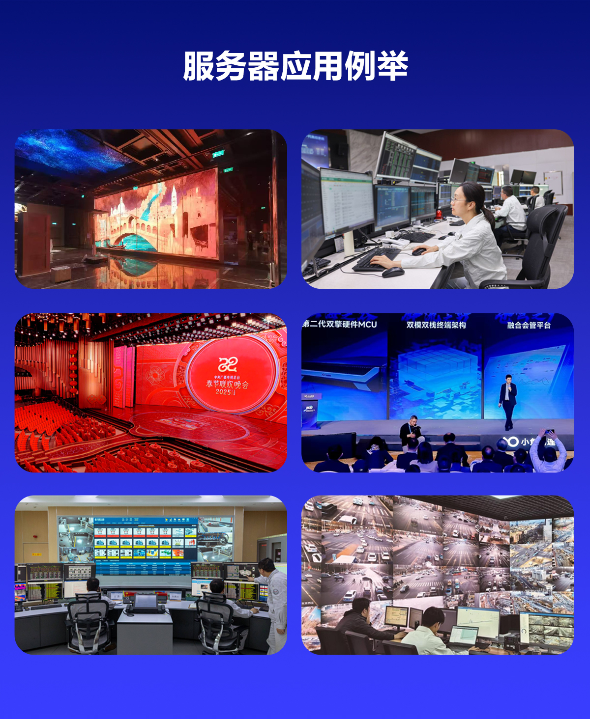 示例图片